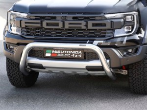 Misutonida EU gallytörő rács, 76 mm - Ranger Raptor 2023-